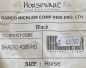 Preview: Horseware RAMBO® Micklem competition Zügel engl. Leder full